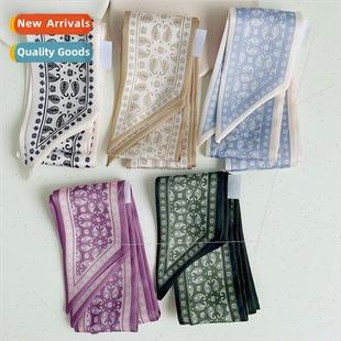 double sided long cashew silk satin flower color Vintage two