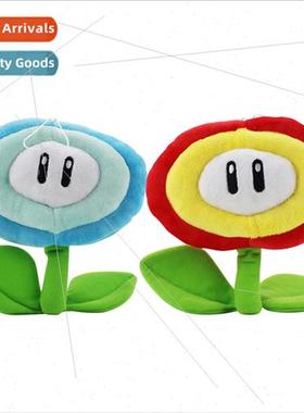 Red Flame Flower Blue Ice Flower Sun Flower Cannibal Flower