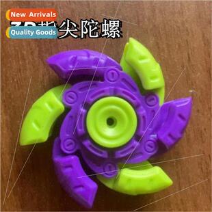 3D fingertip gyro finger gyro burst armor magnetic suction s