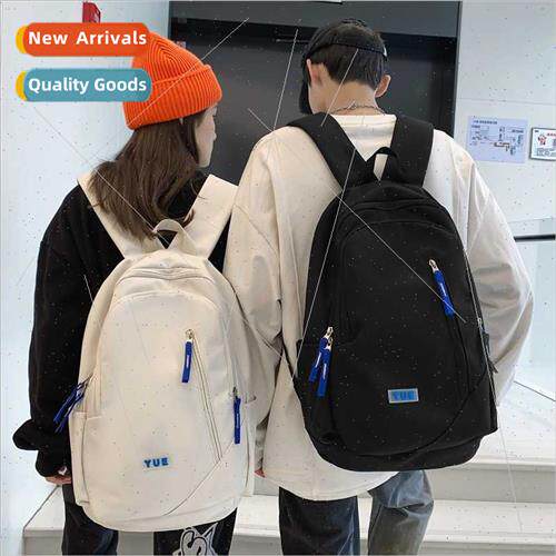 large-capacy shoulder bag female nylon schoolbag male travel