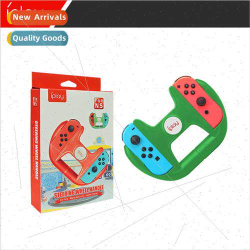 Swch Racing Game Steering Wheel Mario Home Racing Dual Handl