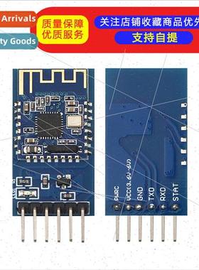 JDY-16 wh backplane Bluetooth 4.2 module Transmission module