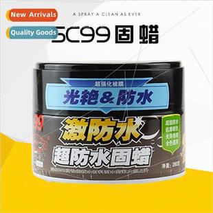 Protection WaterproWax Paint Genuine Wax SC99 Solid