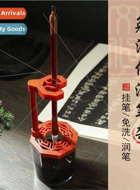 new Chinese washable pen hanging hanging pen to put pen easy