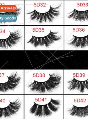 5D New Mink False Eyelashes Natural Thick Eyelash Extension