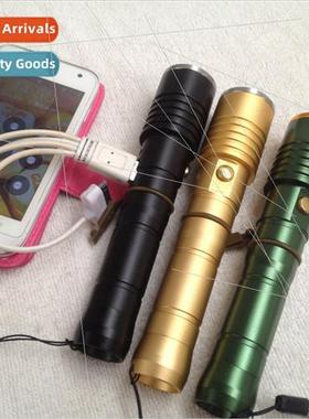 With USB charging Center switch Retractable zoom Mini flashl