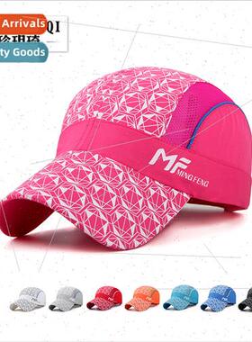 Korean  new sunscreen quick dry cap men women outdoor sun ha