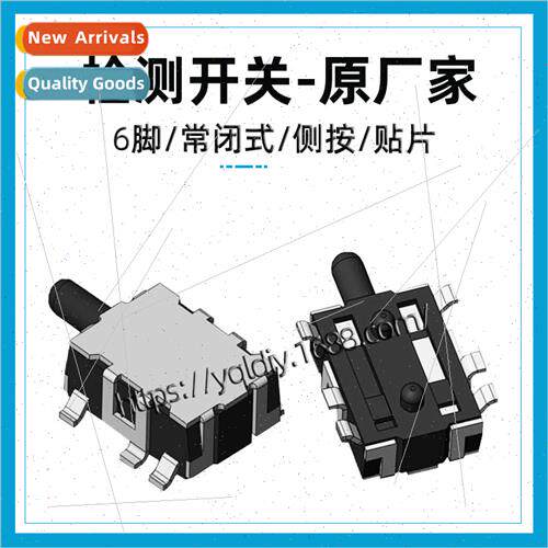 lent Turtle Key Swch 6-pin Chip Tactile Swch 5.6x4*2.45 de P