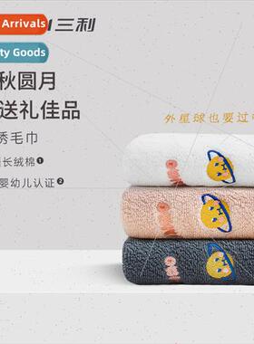 Towel planet towel cotton face wash household absorbent adul