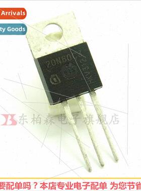 20N60C3 Field Effect Tube TO220 20A 650V Triode SPP20N60C3 B