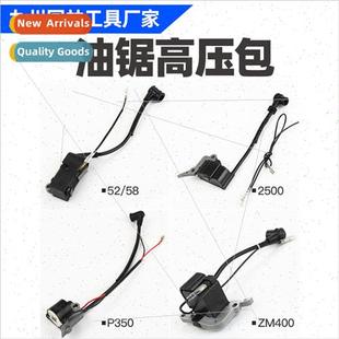 Pack Coi Chain 3800 Felling 2500 Pressure High Saw