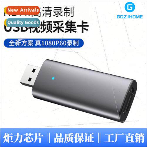HI Collector hi to USB2.0 HD VCR game real-time recording ca