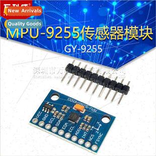 GY-9255 MPU-9255 Sensor Module Replace MPU9250 MPU9150