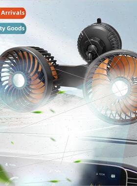 F6206 Large Suction Cup Dual Head Fan Car Car Car Home Use