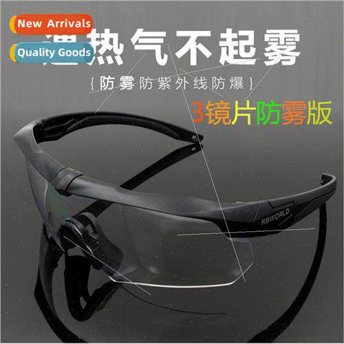 R 3 Piece Anti-fog Riding Eyewear Outdoor Sports Wind & Sand