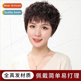 hot fluffy change hair hairQi curly cold short Real mom