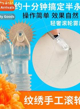 Semi-permanent tattoo embroidery roller needles pinwheel nee