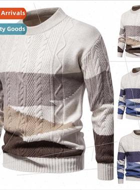 Kn sweater men American retro  code colorblocking casual jac
