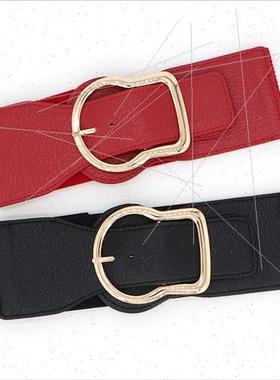 Bunch waist seal ladies thin fashion versatile waist decorat