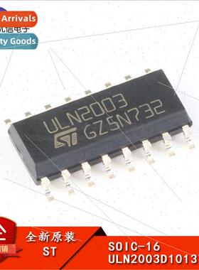 Genuine SMT ULN2003D1013TR SOIC16 50V/500mA 7NPN Darlington