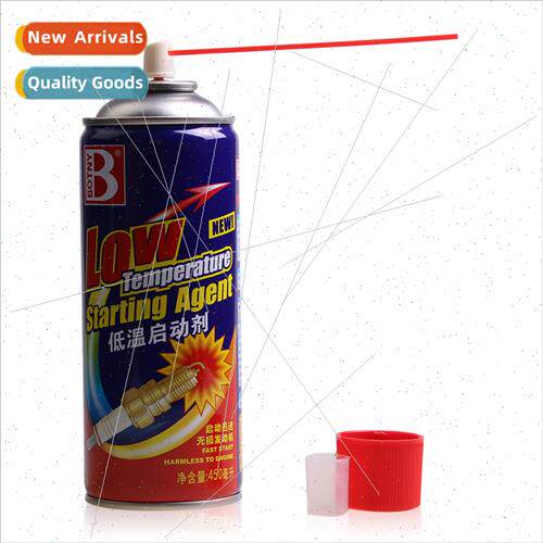Low Temperature Starter -40° Cold Temperature Fast Smooth S