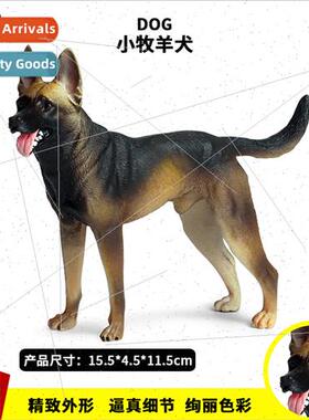 simulation animal model toys solid static plastic shepherd p