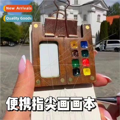 mini Walnut Palette Convenient Mini Paint Box Creative Water
