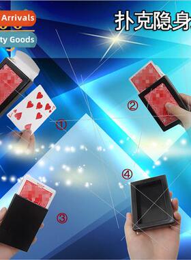 Cards box disappear new material production magic toys  poke