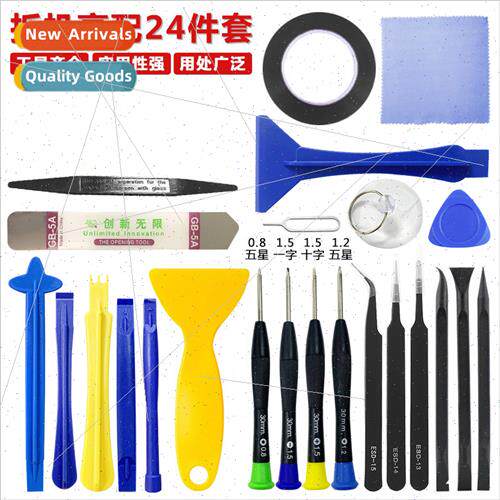 Color cover model screwdriver dismantling 24pcs set Cell pho