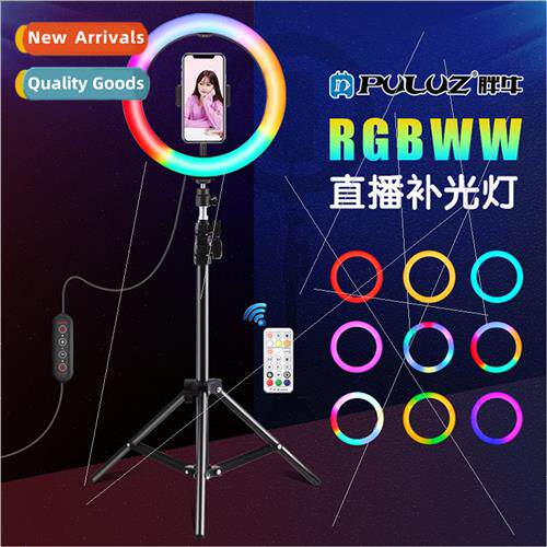 Round 26cm fill light dual color temperature dimmable photo