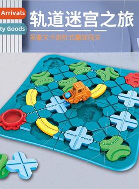 Orbal maze board game intelligence problem solving pass toy