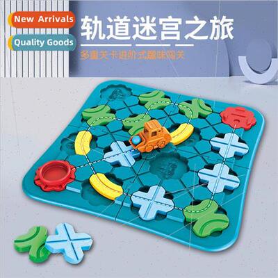 Orbal maze board game intelligence problem solving pass toy