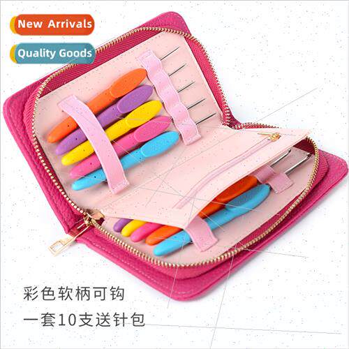 Colorful soft shank crochet hook can hook  stainless steel -