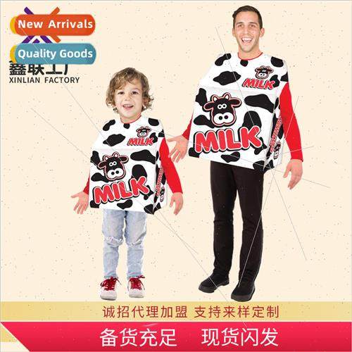 Halloween Adult Spooky Food Play Costume cosplay Milk Carton
