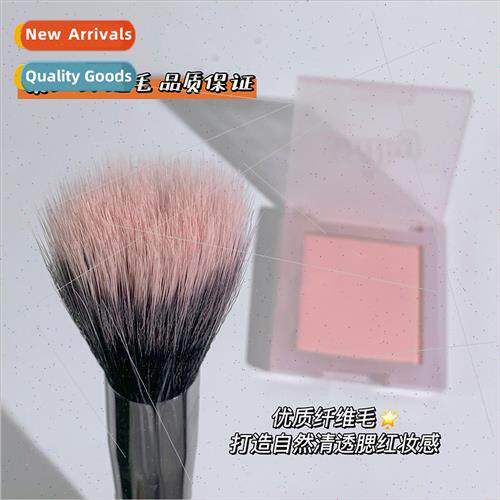 Blush Dotting Brush Double fiber bristles pick up powder eve