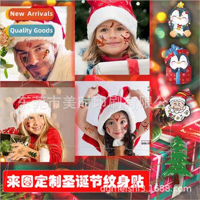 Christmas tattoo stickers cartoon party face stickers quirky