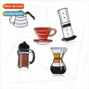 American Coffee Series HBrewing Pot Aeropress Chemex Filter