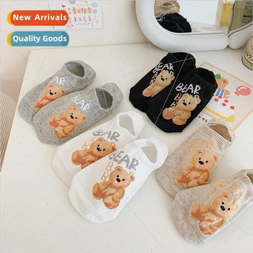 Boat socks do not fall out summer socks female Korean Dongda