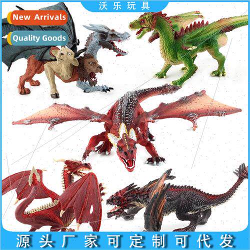 Solid Mythological Magic Beasts Divine Beasts Dinosaur Model