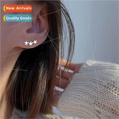 Maple maple pentagram earrings female simple wild fashion ea