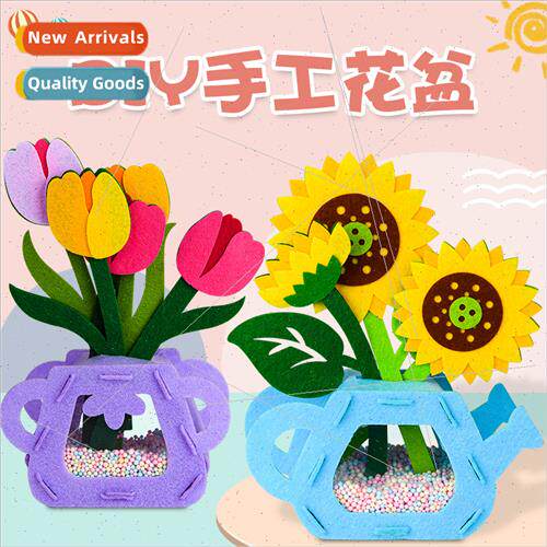 Teacher Day handmade gift diy bouquet woven handmade materia