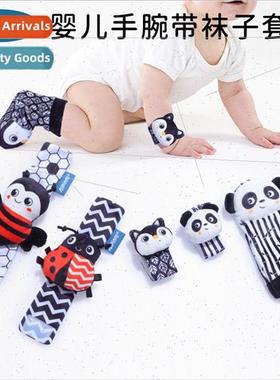 New baby wristbands baby black whe animal watch bbaby toys 0
