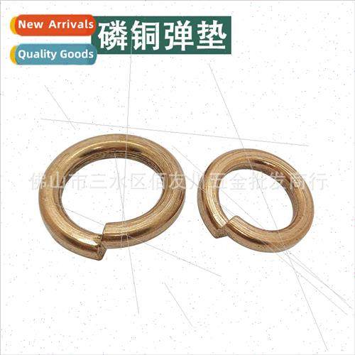 Phosphor Bronze Spring Washers M3M4M6M8M10 Spring Washers Wa