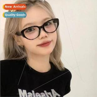 glasses can Korean eye ambien degrees myopia equipped Cat