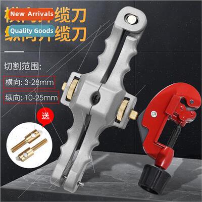 SI-01 fiber optic cable longudinal cable cutter transverse c