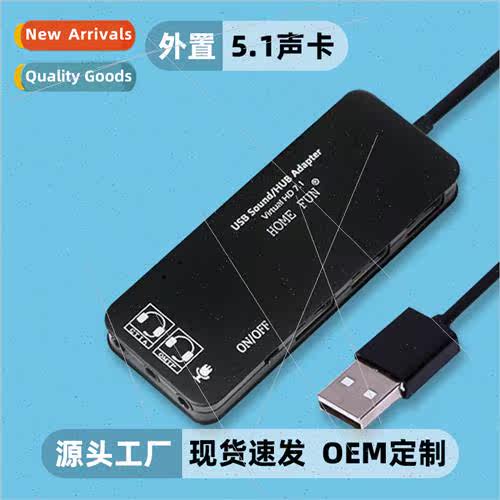 usb sound card external computer drive-free audio 2-in-1 dua
