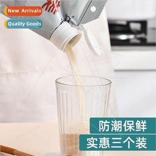 Nozzle Discharge Sealing Clip Freshness Round Food Seal