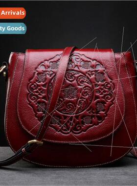 Genuine leather women bag 2023 new women handheld single sho