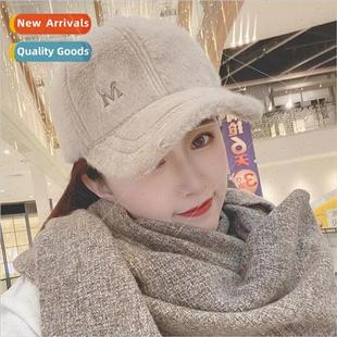 and duc plush warm thickened winter fall female hat fur Rabb