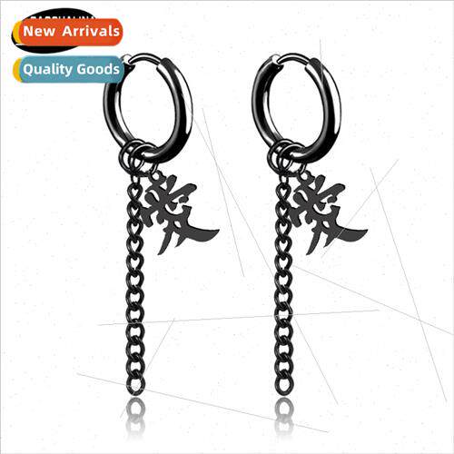 Korean  tassel chain earrings male love word earrings tanium